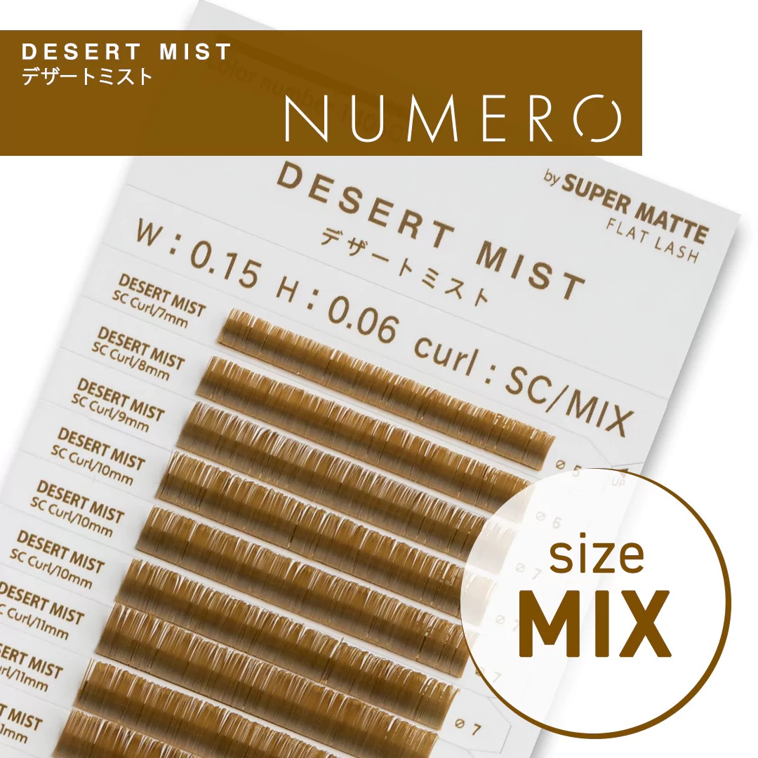 まつげエクステ | 美容学生からプロまで対応するメイクアップ